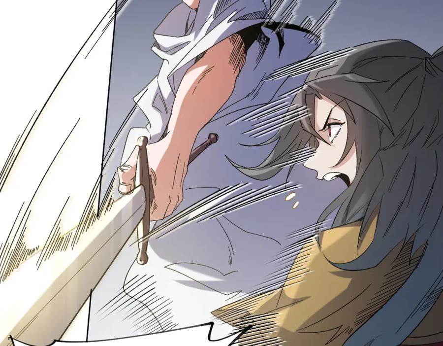 《全民转职：无职的我终结了神明！》第87话：又是降临组织？他们想让什么降临？ 第28页