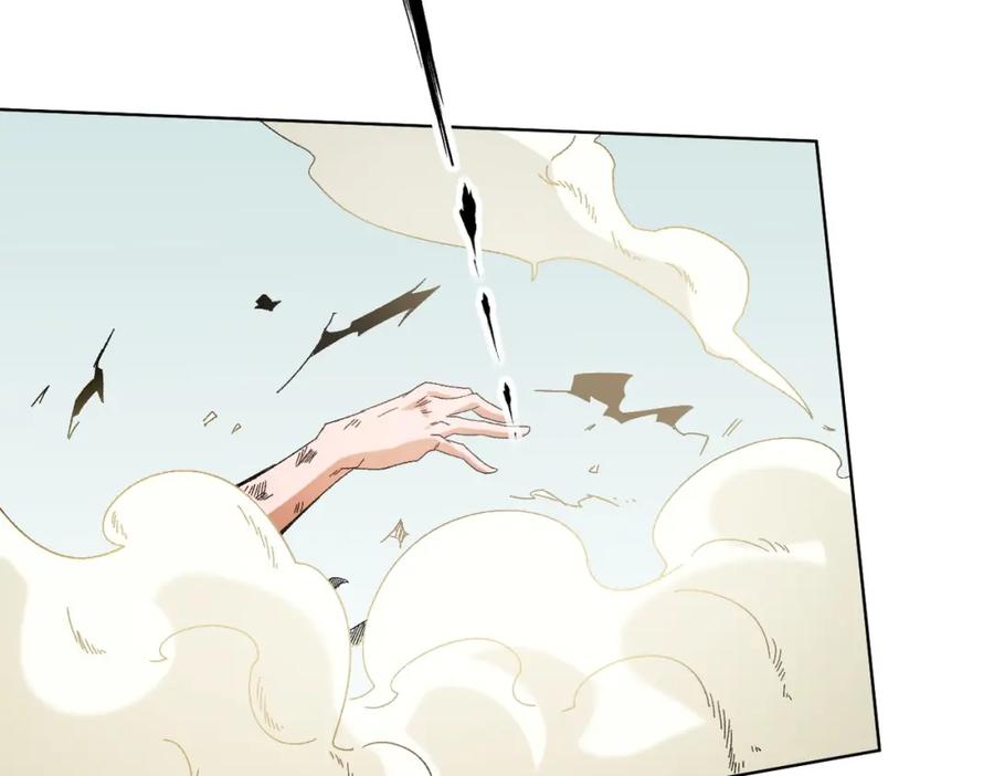 《全民转职：无职的我终结了神明！》第87话：又是降临组织？他们想让什么降临？ 第60页
