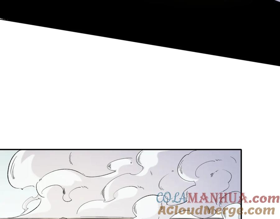 《全民转职：无职的我终结了神明！》第87话：又是降临组织？他们想让什么降临？ 第93页