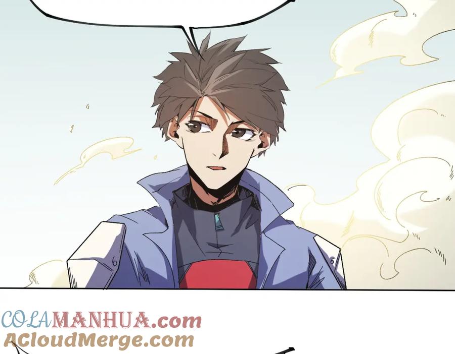 《全民转职：无职的我终结了神明！》第87话：又是降临组织？他们想让什么降临？ 第65页
