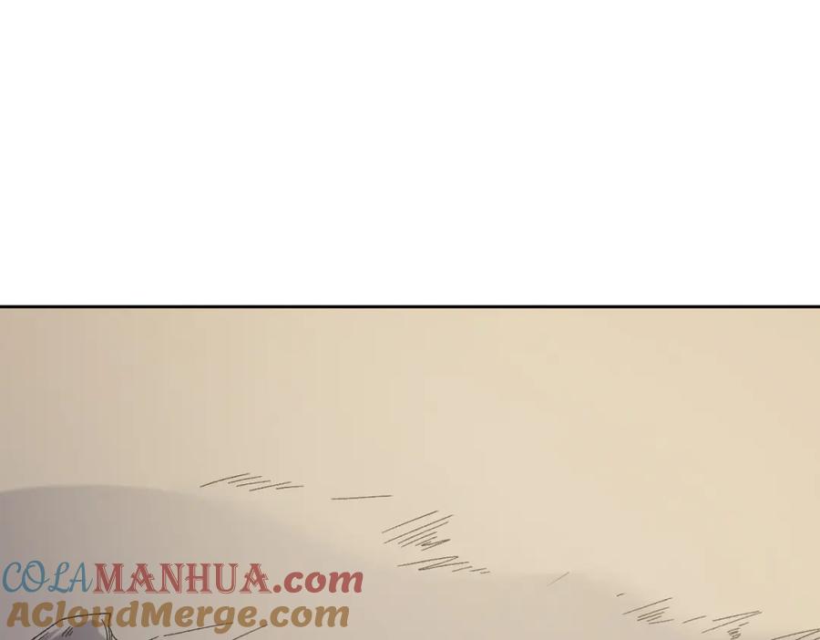 《全民转职：无职的我终结了神明！》第87话：又是降临组织？他们想让什么降临？ 第5页