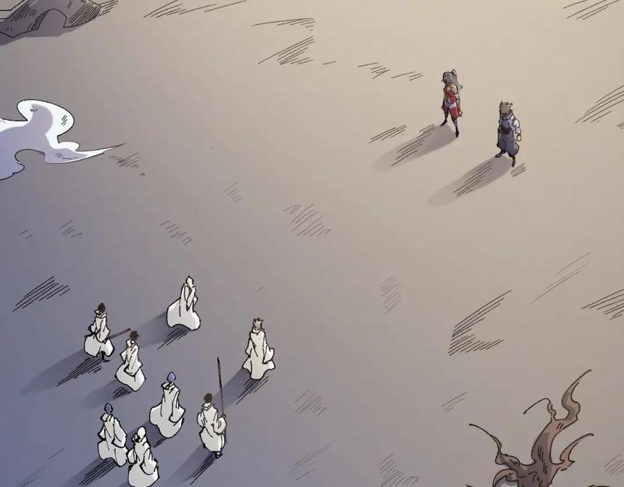 《全民转职：无职的我终结了神明！》第87话：又是降临组织？他们想让什么降临？ 第6页