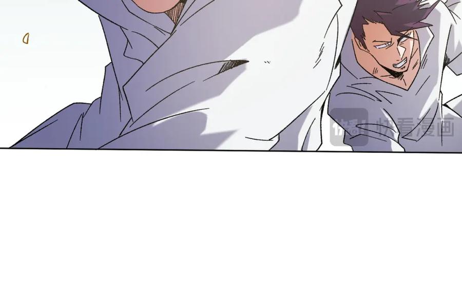 《全民转职：无职的我终结了神明！》第87话：又是降临组织？他们想让什么降临？ 第30页