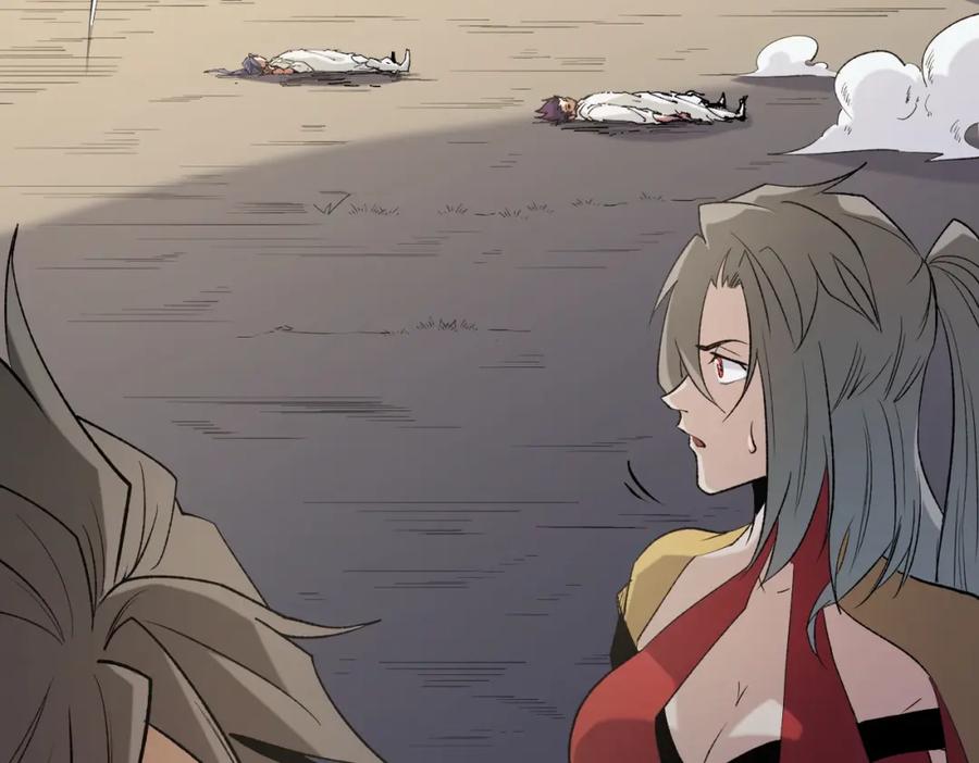 《全民转职：无职的我终结了神明！》第87话：又是降临组织？他们想让什么降临？ 第110页