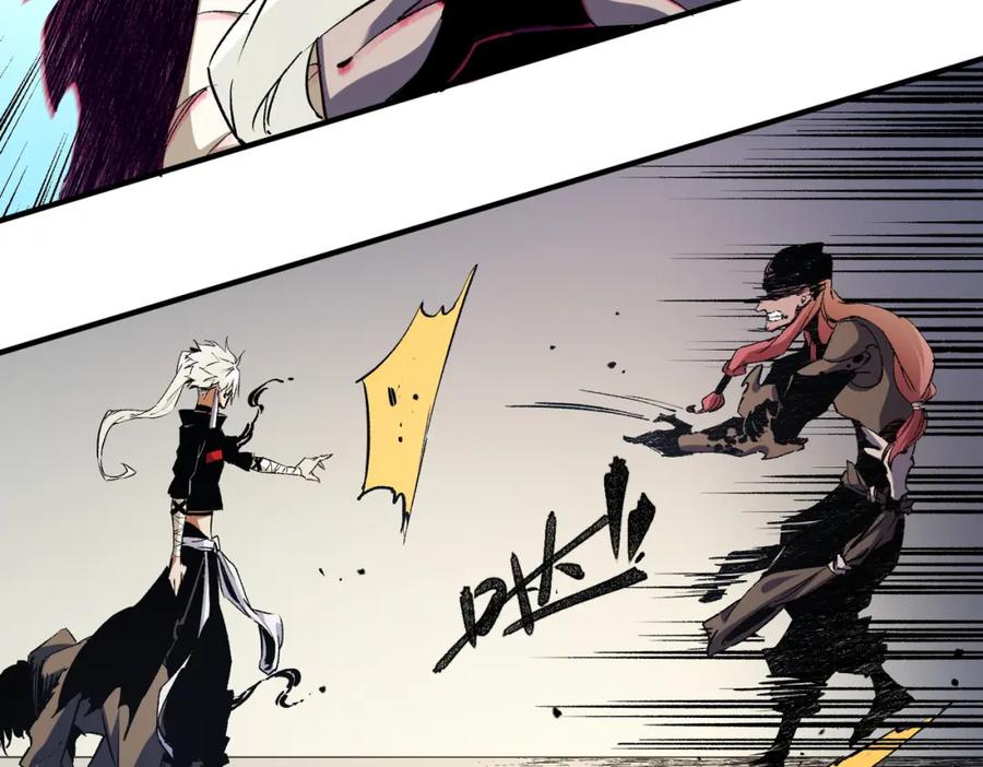 《全民转职：无职的我终结了神明！》第88话 连偷带抢，你不堪一击！ 第71页