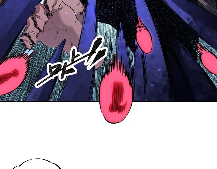 《全民转职：无职的我终结了神明！》第88话 连偷带抢，你不堪一击！ 第88页