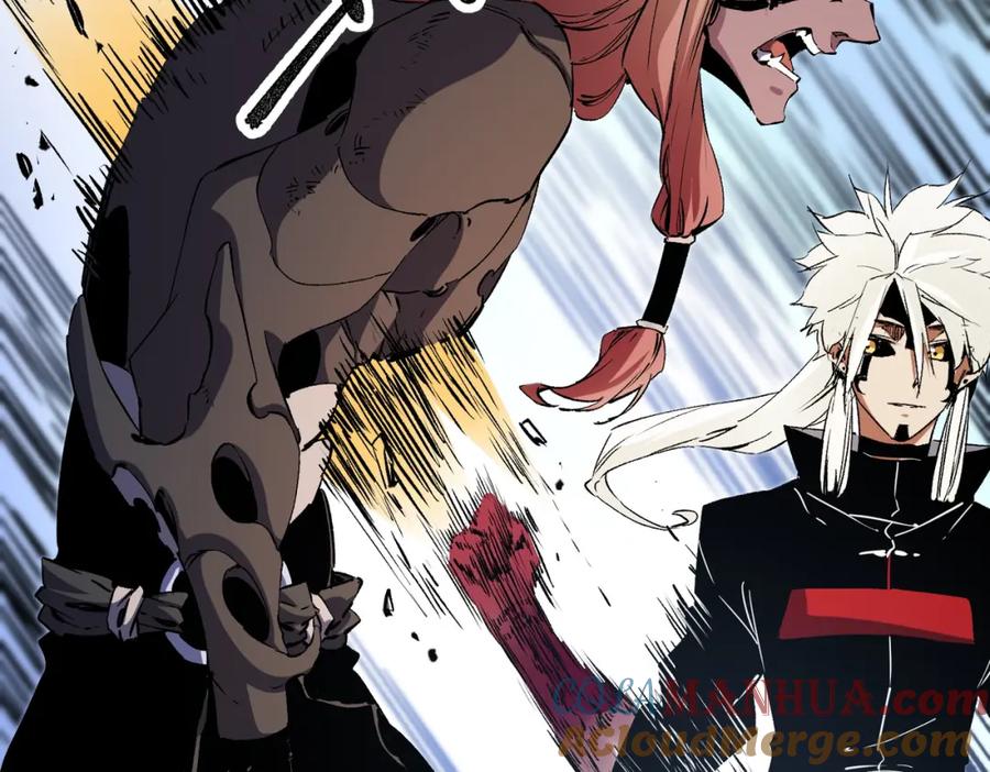 《全民转职：无职的我终结了神明！》第88话 连偷带抢，你不堪一击！ 第81页
