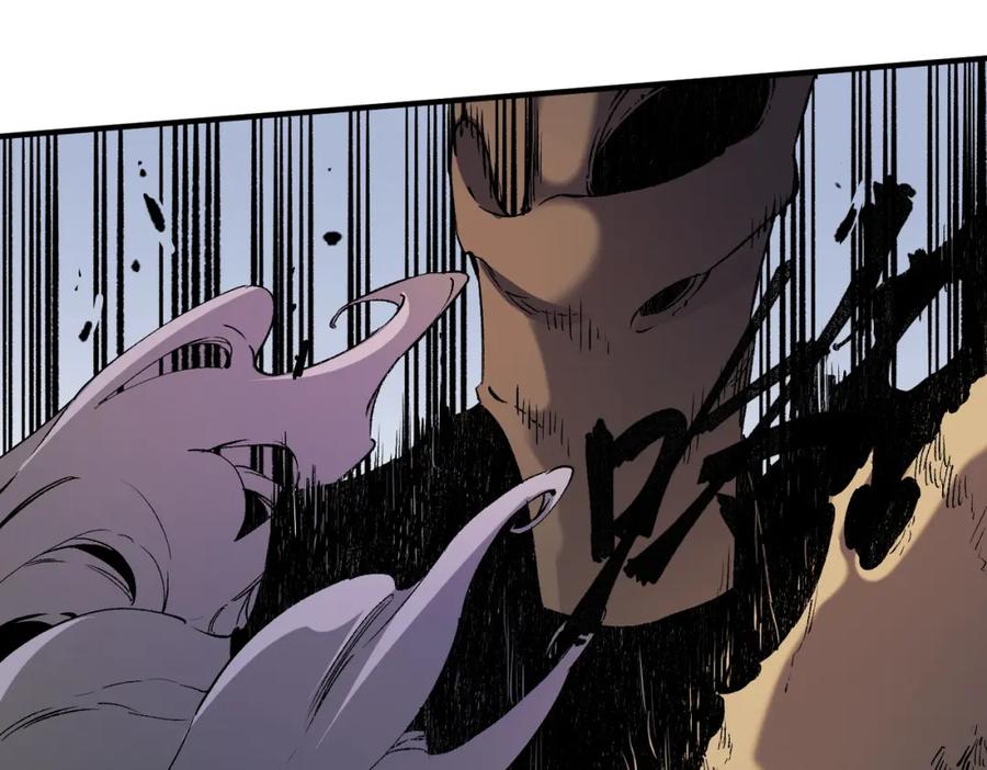 《全民转职：无职的我终结了神明！》第88话 连偷带抢，你不堪一击！ 第59页