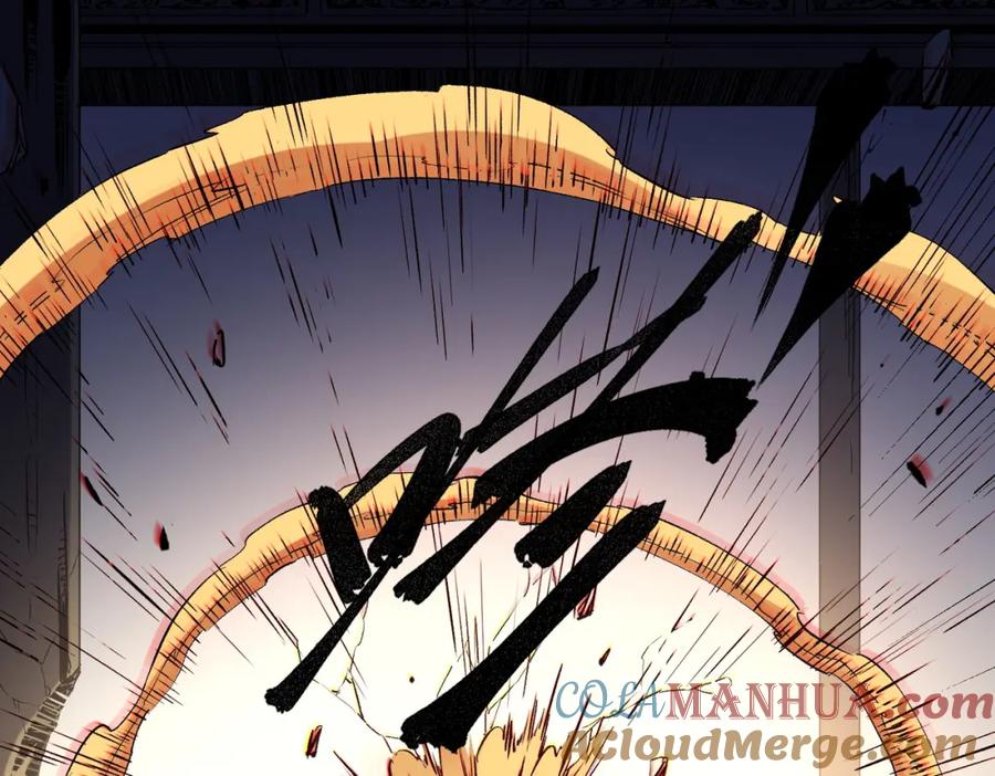 《全民转职：无职的我终结了神明！》第88话 连偷带抢，你不堪一击！ 第101页