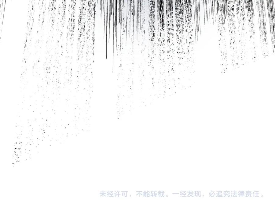 《全民转职：无职的我终结了神明！》第88话 连偷带抢，你不堪一击！ 第107页