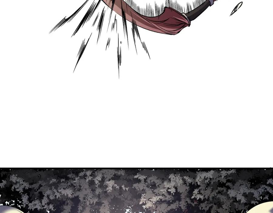 《全民转职：无职的我终结了神明！》第89话 黑暗世界的老熟人？ 第66页
