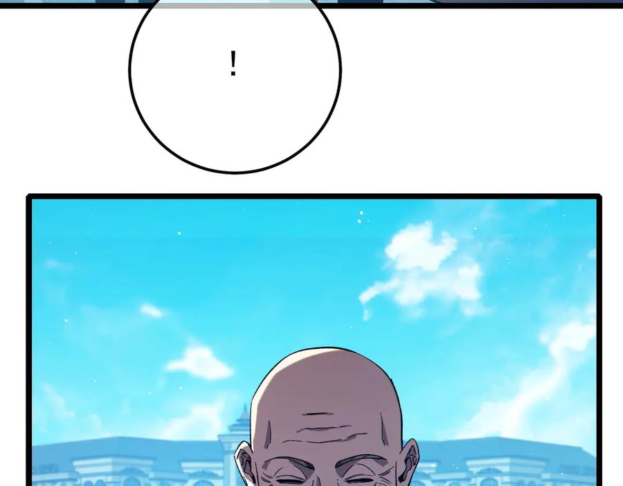 《我靠无敌被动打出成吨伤害！》第87话 回校准备考试 第163页