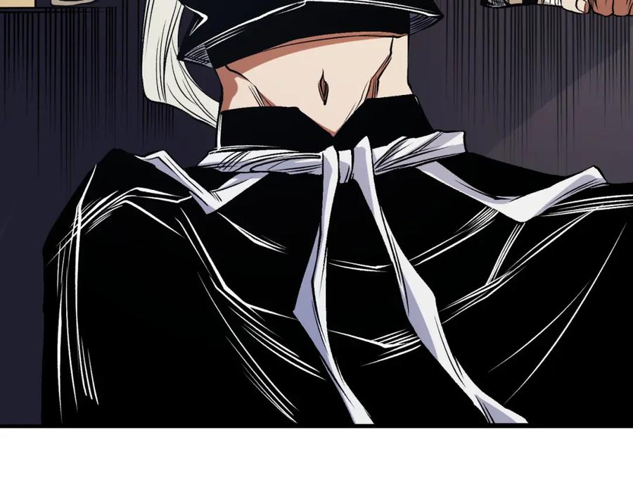 《全民转职：无职的我终结了神明！》第89话 黑暗世界的老熟人？ 第16页