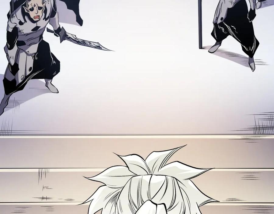 《全民转职：无职的我终结了神明！》第89话 黑暗世界的老熟人？ 第18页