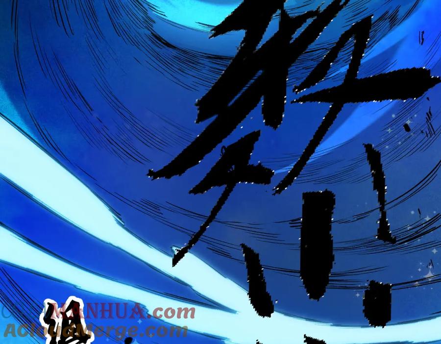 《全民转职：无职的我终结了神明！》第90话 卡BUG？可以试试！ 第81页