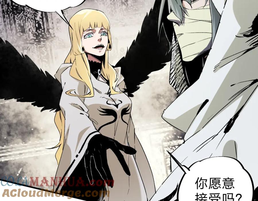 《全民转职：无职的我终结了神明！》第90话 卡BUG？可以试试！ 第45页
