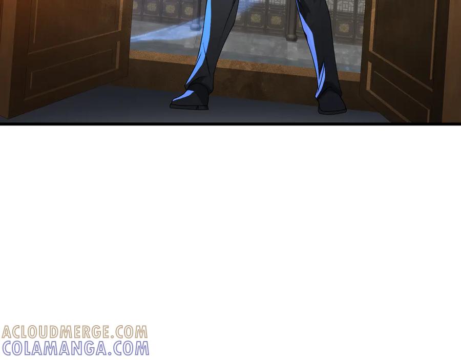 《大爱魔尊，女徒弟都想杀我》第88话 你哥没了但你还有我呀 第149页