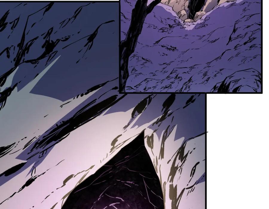 《全民转职：无职的我终结了神明！》第91话 黑暗相融，无极魔身！ 第6页