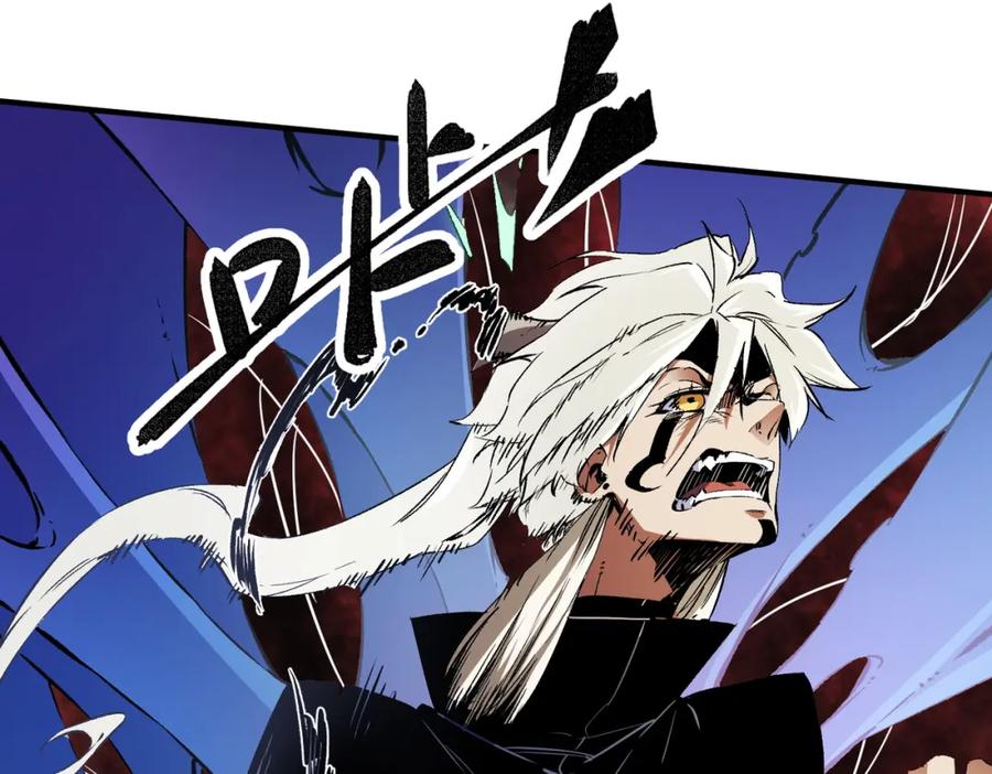 《全民转职：无职的我终结了神明！》第91话 黑暗相融，无极魔身！ 第59页