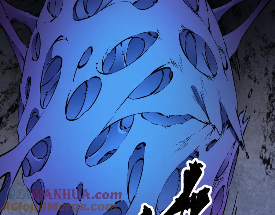 《全民转职：无职的我终结了神明！》第91话 黑暗相融，无极魔身！ 第29页