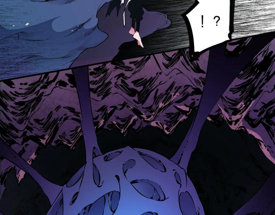 《全民转职：无职的我终结了神明！》第91话 黑暗相融，无极魔身！ 第28页