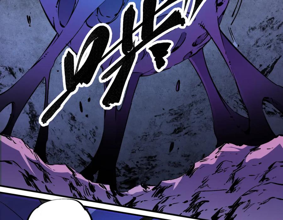 《全民转职：无职的我终结了神明！》第91话 黑暗相融，无极魔身！ 第30页