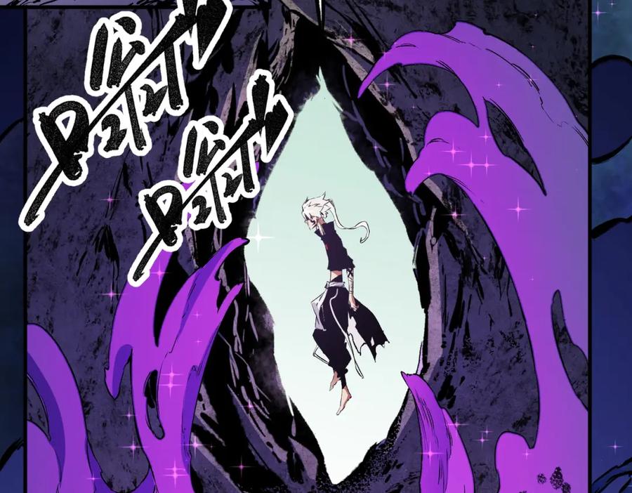 《全民转职：无职的我终结了神明！》第91话 黑暗相融，无极魔身！ 第14页