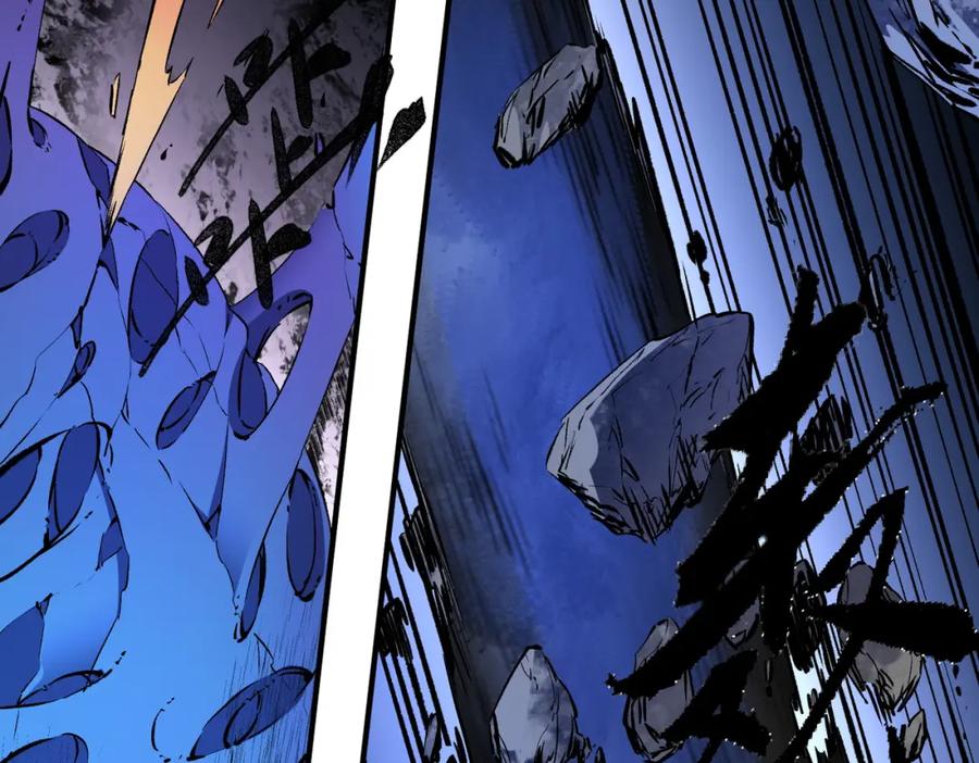 《全民转职：无职的我终结了神明！》第91话 黑暗相融，无极魔身！ 第102页