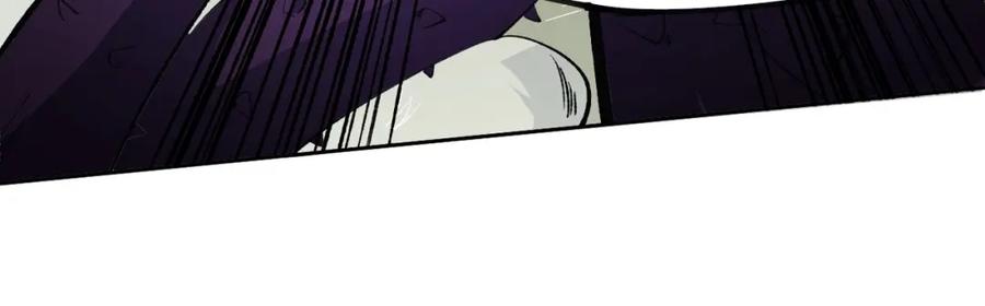 《全民转职：无职的我终结了神明！》第92话 全技能提升，S级夜之瞳！ 第35页