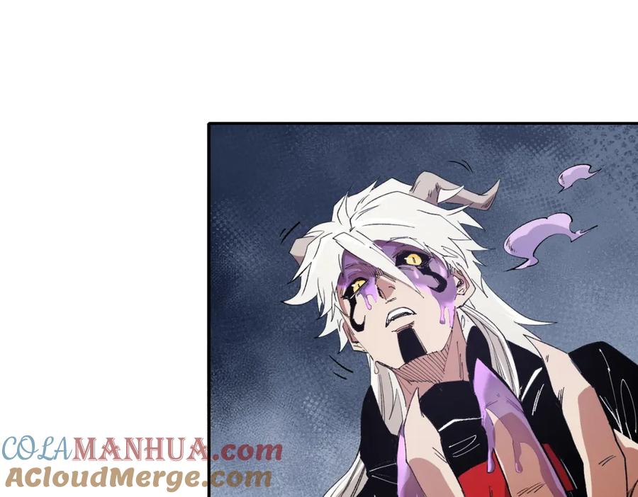 《全民转职：无职的我终结了神明！》第92话 全技能提升，S级夜之瞳！ 第93页