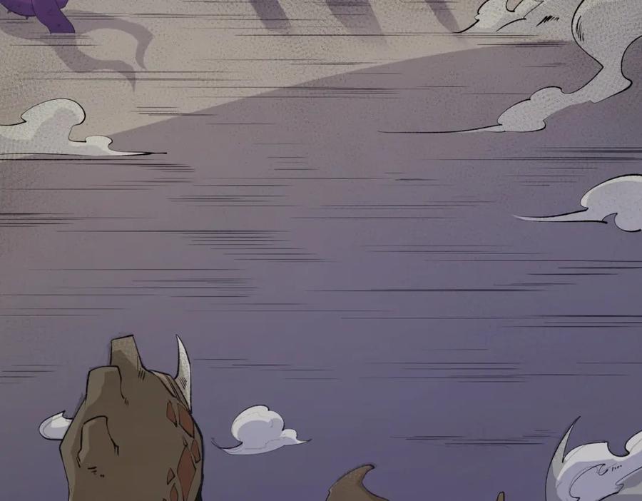 《全民转职：无职的我终结了神明！》第92话 全技能提升，S级夜之瞳！ 第50页
