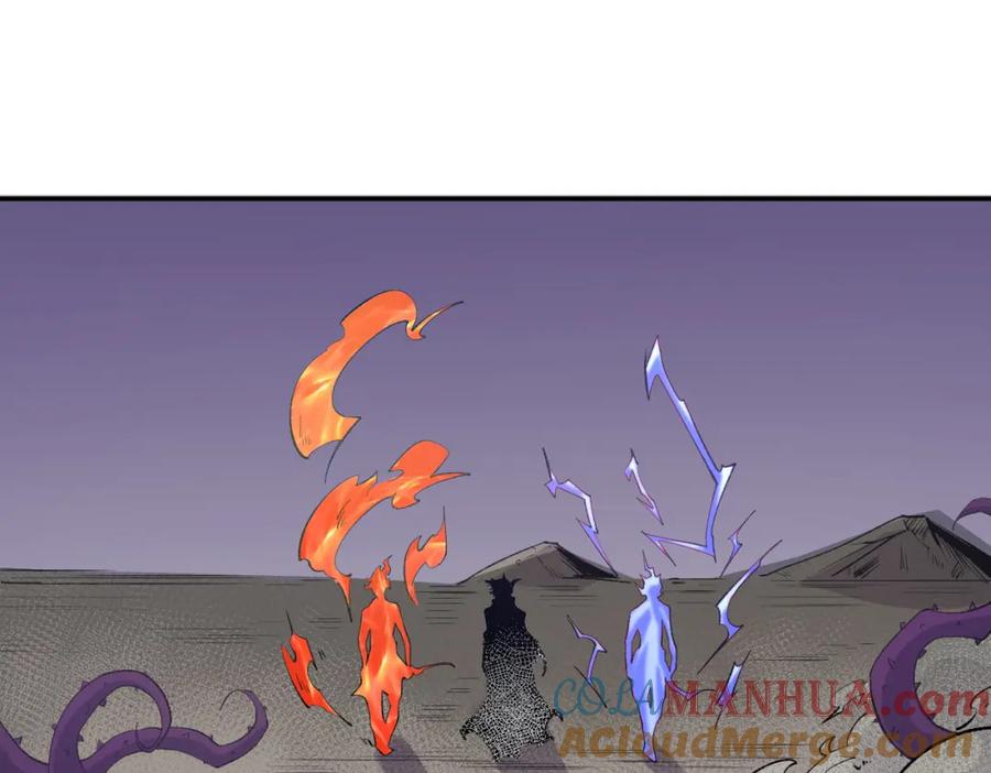 《全民转职：无职的我终结了神明！》第92话 全技能提升，S级夜之瞳！ 第49页