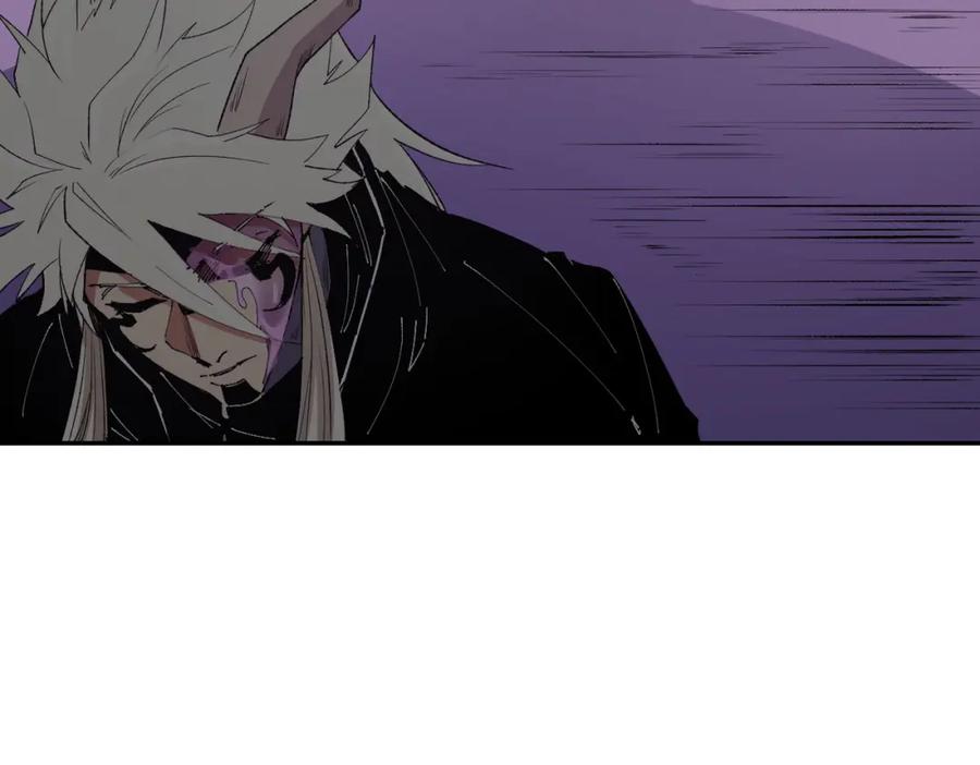 《全民转职：无职的我终结了神明！》第92话 全技能提升，S级夜之瞳！ 第108页