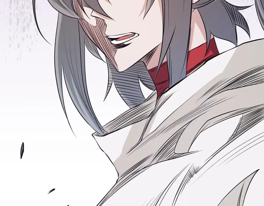 《全民转职：无职的我终结了神明！》第93话 再幸福，也只是虚幻罢了 第143页