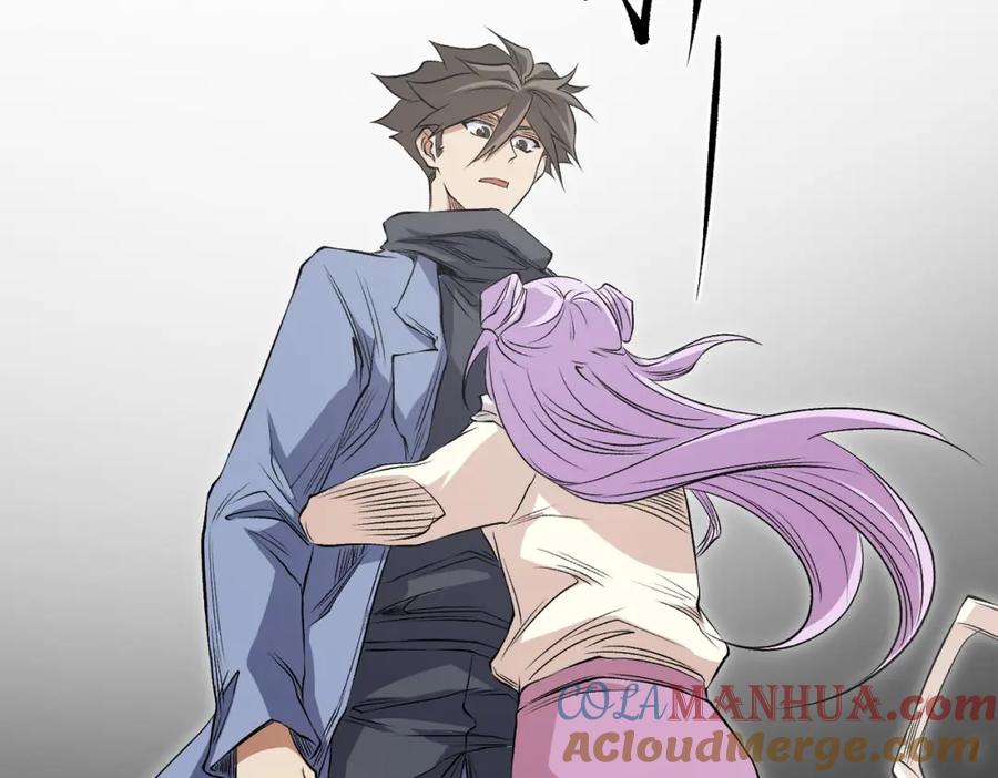 《全民转职：无职的我终结了神明！》第93话 再幸福，也只是虚幻罢了 第85页