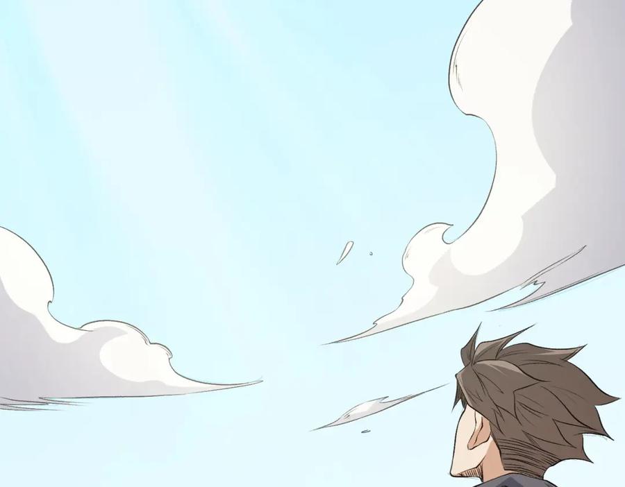 《全民转职：无职的我终结了神明！》第93话 再幸福，也只是虚幻罢了 第71页