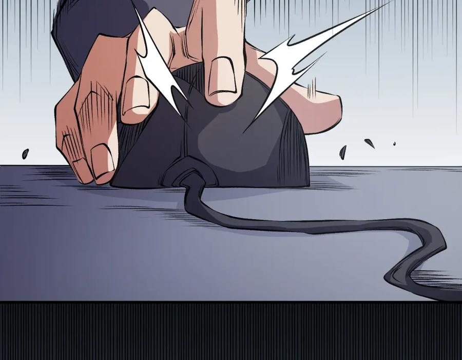 《全民转职：无职的我终结了神明！》第93话 再幸福，也只是虚幻罢了 第32页