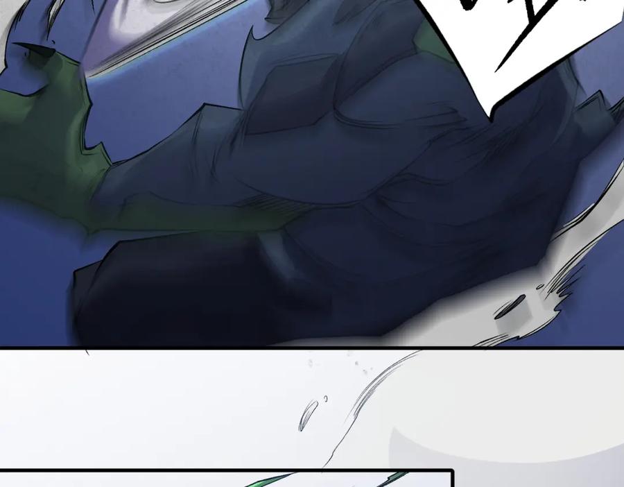 《全民转职：无职的我终结了神明！》第93话 再幸福，也只是虚幻罢了 第42页
