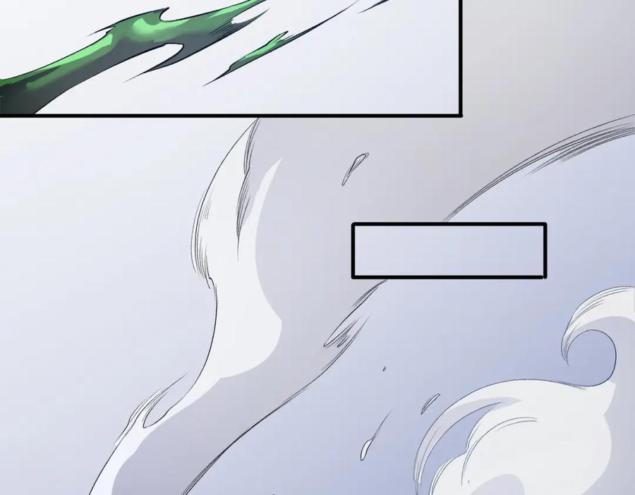 《全民转职：无职的我终结了神明！》第93话 再幸福，也只是虚幻罢了 第43页