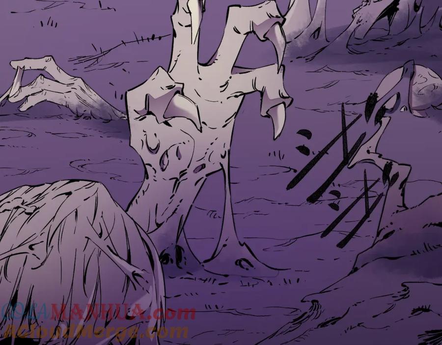 《全民转职：无职的我终结了神明！》第94话 踏入，虚无之城？ 第33页