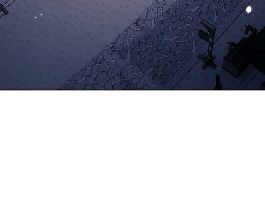 《师尊：这个冲师逆徒才不是圣子》第96话 夫复何求啊~ 第102页