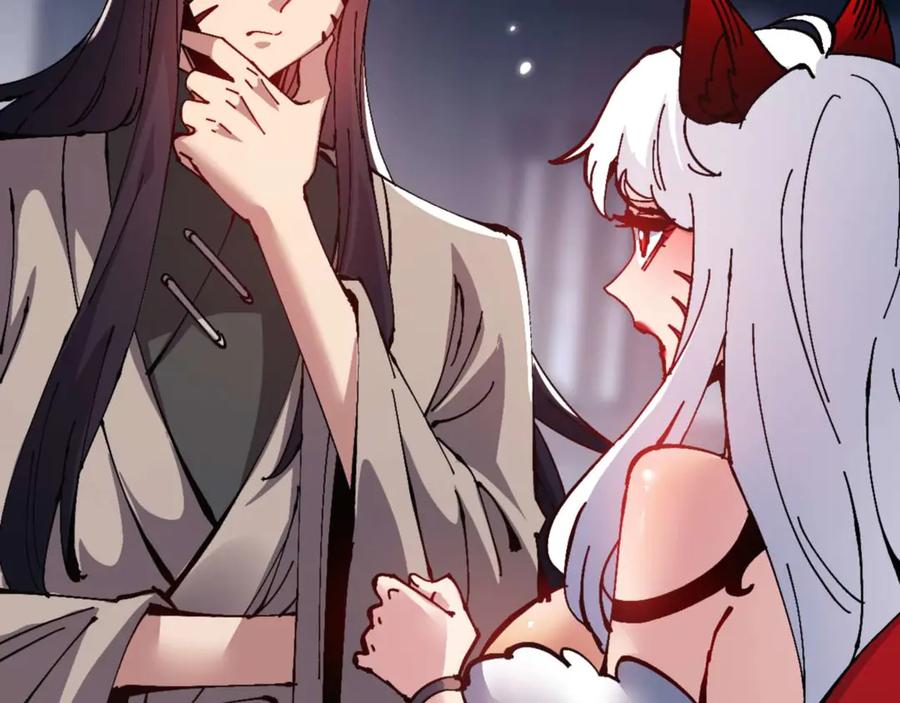 《师尊：这个冲师逆徒才不是圣子》第96话 夫复何求啊~ 第108页