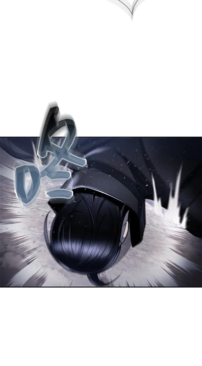 《天才猎人的清扫生活》第94话 第69页