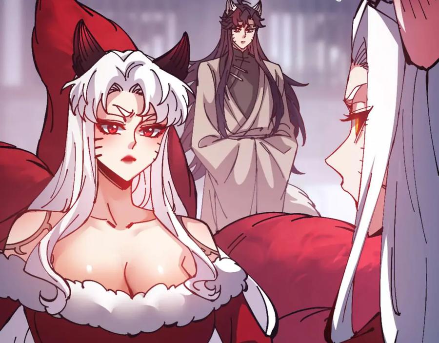 《师尊：这个冲师逆徒才不是圣子》第96话 夫复何求啊~ 第134页