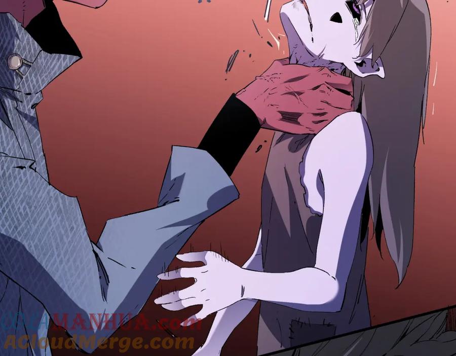 《全民转职：无职的我终结了神明！》第95话 只是单纯的想杀罢了！（加更） 第61页