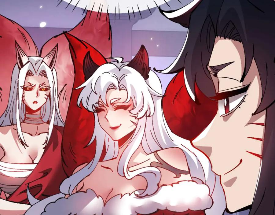 《师尊：这个冲师逆徒才不是圣子》第96话 夫复何求啊~ 第144页