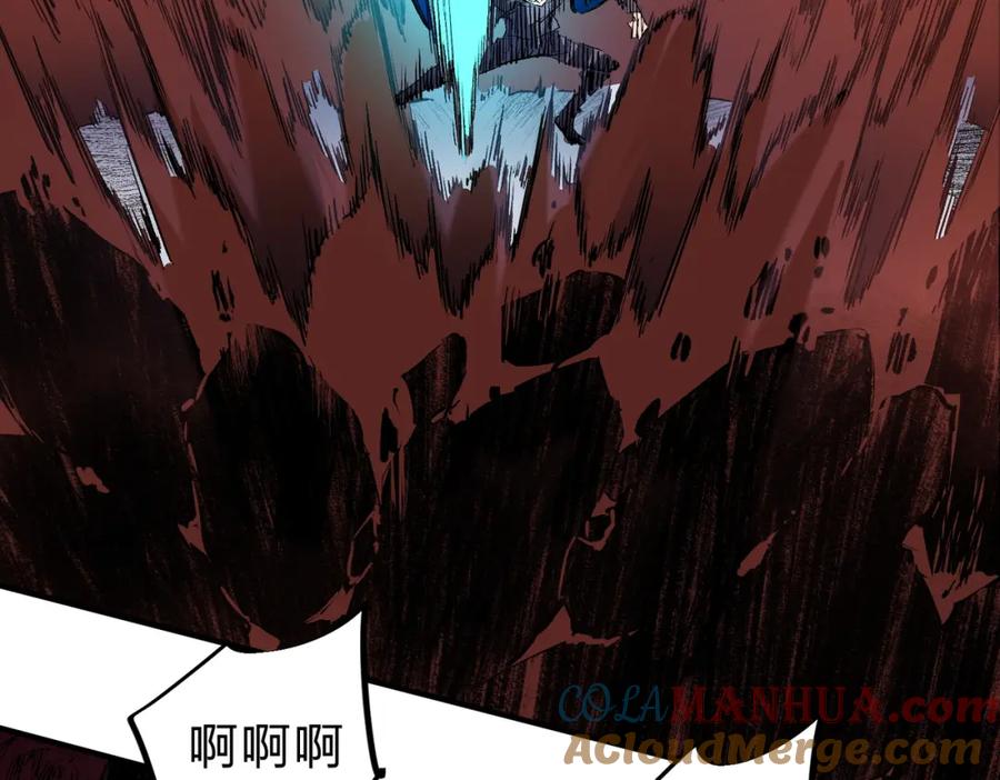 《全民转职：无职的我终结了神明！》第95话 只是单纯的想杀罢了！（加更） 第73页