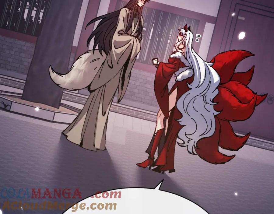 《师尊：这个冲师逆徒才不是圣子》第96话 夫复何求啊~ 第105页