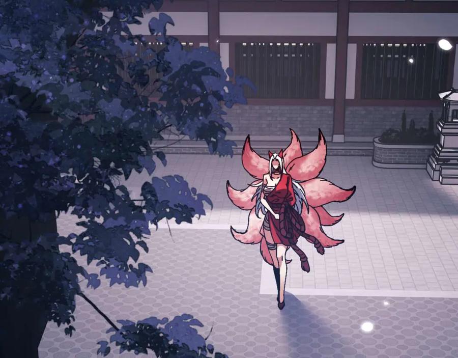《师尊：这个冲师逆徒才不是圣子》第96话 夫复何求啊~ 第118页