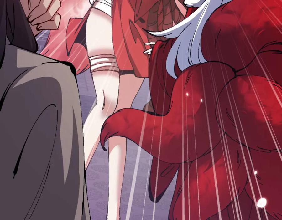 《师尊：这个冲师逆徒才不是圣子》第96话 夫复何求啊~ 第130页
